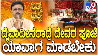 ‘ಫೈಟ್ ಬಿಡಿಸೋಕೆ ಹೋಗಿ ಕಣ್ಣಿಗೆ ಚುಚ್ಚಿಸಿಕೊಂಡೆ’; ನಿರ್ಮಾಪಕ ಸತೀಶ್ ವಿರುದ್ಧ ಗಣೇಶ್ ಆಕ್ರೋಶ