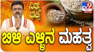 ಖರೀದಿ ನೆಪದಲ್ಲಿ ಶಾಪ್‌ಗೆ ಬಂದು 15 ಕೆ.ಜಿ ತುಪ್ಪ ಕದ್ದ ಕಳ್ಳರು; ವಿಡಿಯೋ ವೈರಲ್​