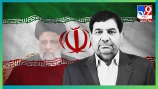 35 ಸೆಕೆಂಡ್ ಕಾಲ ಭಾಷಣ ನಿಲ್ಲಿಸಿ ಮುಂದುವರಿಸಿದ ಡೊನಾಲ್ಡ್ ಟ್ರಂಪ್; ನಿಮಗೆ ವಯಸ್ಸಾಯ್ತು ಎಂದ ನೆಟ್ಟಿಗರು