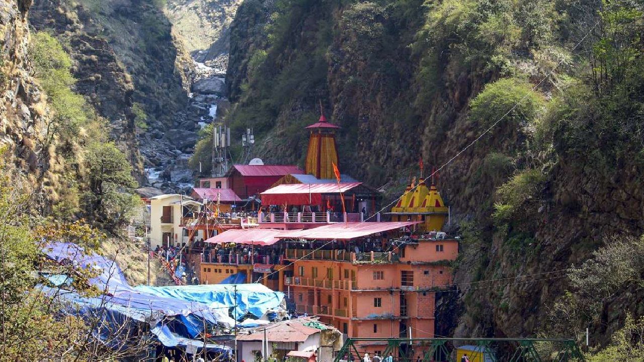 Char Dham Yatra 2024: ಚಾರ್ ಧಾಮ್ ಯಾತ್ರೆ; ಯಮುನೋತ್ರಿ ಮಾರ್ಗದಲ್ಲಿ ಸೆಕ್ಷನ್ 144 ಹೇರಿಕೆ, ಕುದುರೆಗಳ ಬಳಕೆಗೆ ಮಿತಿ