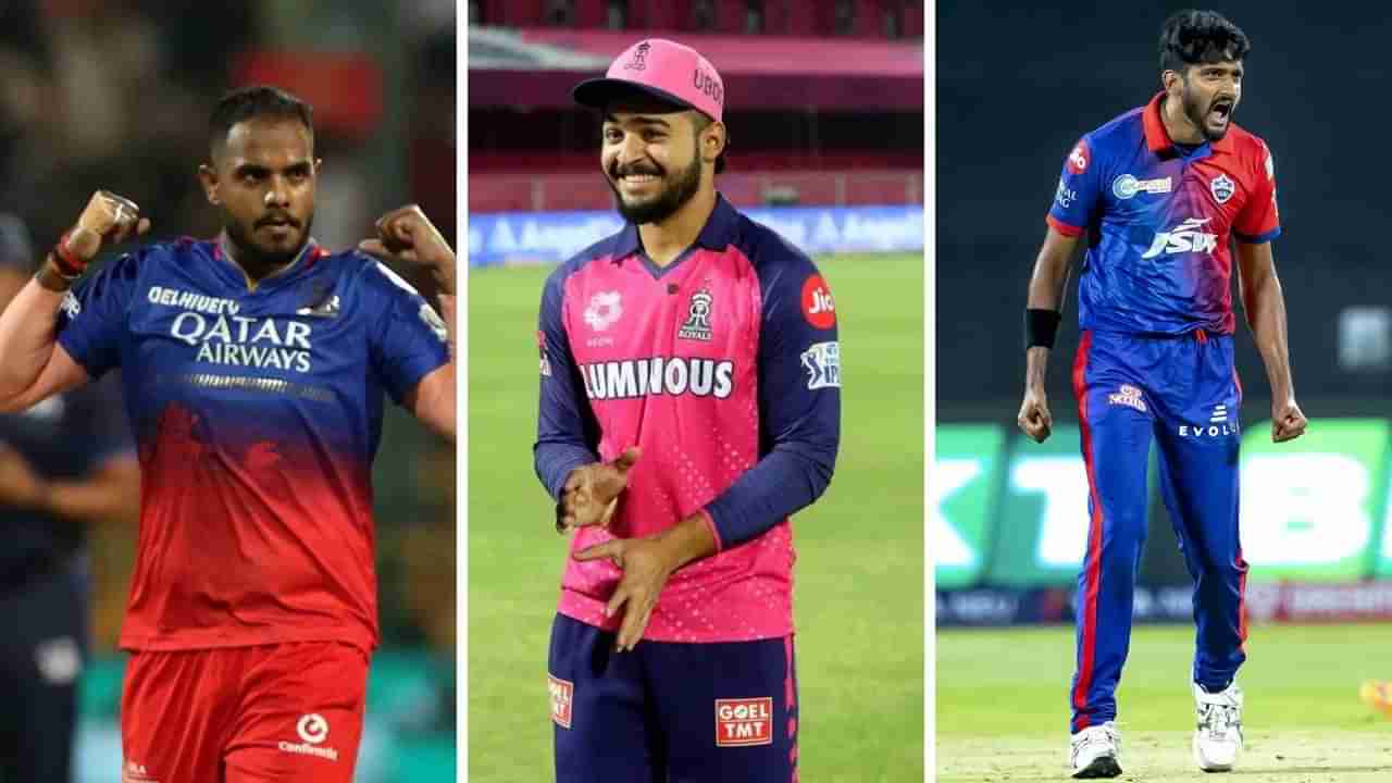 IPL 2024: ಕಳೆದ ವರ್ಷ ಐಪಿಎಲ್​ನಲ್ಲಿ ಕಳಪೆ ಪ್ರದರ್ಶನ ನೀಡಿದ್ದ ಈ 3 ಆಟಗಾರರು ಈ ವರ್ಷ ಹೀರೋ