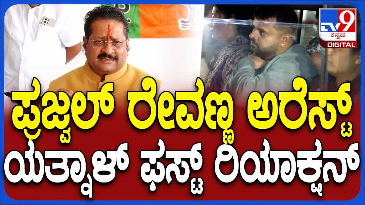 ಒಕ್ಕಲಿಗರ ಏಕಮೇವಾದ್ವಿತೀಯ ನಾಯಕನಾಗಲು ಡಿಸಿಎಂ ಹಲ್ಕಾ ಕೆಲಸ ಮಾಡಿದ್ದಾರೆ: ಬಸನಗೌಡ ಪಾಟೀಲ್ ಯತ್ನಾಳ್ ಒಕ್ಕಲಿಗರ ಏಕಮೇವಾದ್ವಿತೀಯ ನಾಯಕನಾಗಲು ಡಿಸಿಎಂ ಹಲ್ಕಾ ಕೆಲಸ ಮಾಡಿದ್ದಾರೆ: ಬಸನಗೌಡ ಪಾಟೀಲ್ ಯತ್ನಾಳ್