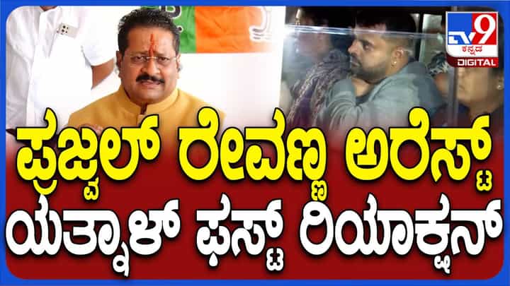 ಒಕ್ಕಲಿಗರ ಏಕಮೇವಾದ್ವಿತೀಯ ನಾಯಕನಾಗಲು ಡಿಸಿಎಂ ಹಲ್ಕಾ ಕೆಲಸ ಮಾಡಿದ್ದಾರೆ: ಬಸನಗೌಡ ಪಾಟೀಲ್ ಯತ್ನಾಳ್ ಒಕ್ಕಲಿಗರ ಏಕಮೇವಾದ್ವಿತೀಯ ನಾಯಕನಾಗಲು ಡಿಸಿಎಂ ಹಲ್ಕಾ ಕೆಲಸ ಮಾಡಿದ್ದಾರೆ: ಬಸನಗೌಡ ಪಾಟೀಲ್ ಯತ್ನಾಳ್