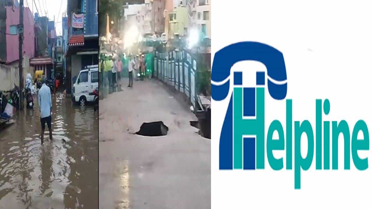 ಬೆಂಗಳೂರಿನಲ್ಲಿ ನಿನ್ನೆ ಸುರಿದ ಮಳೆಗೆ ಹಲವೆಡೆ ಅನಾಹುತ; ಪಾಲಿಕೆ ಹೆಲ್ಪ್ ಲೈನ್ಗೆ ಬಂತು ನೂರಾರು ದೂರುಗಳು ಬೆಂಗಳೂರಿನಲ್ಲಿ ನಿನ್ನೆ ಸುರಿದ ಮಳೆಗೆ ಹಲವೆಡೆ ಅನಾಹುತ; ಪಾಲಿಕೆ ಹೆಲ್ಪ್ ಲೈನ್ಗೆ ಬಂತು ನೂರಾರು ದೂರುಗಳು