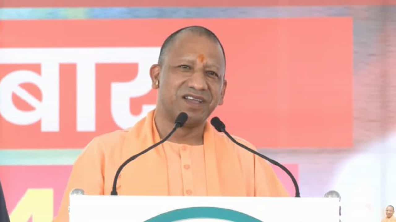 ಮೋದಿ ಮತ್ತೆ ಪ್ರಧಾನಿಯಾದರೆ 6 ತಿಂಗಳೊಳಗೆ ಪಿಒಕೆ ಭಾರತಕ್ಕೆ ಸೇರಲಿದೆ; ಸಿಎಂ ಯೋಗಿ ಭರವಸೆ ಮೋದಿ ಮತ್ತೆ ಪ್ರಧಾನಿಯಾದರೆ 6 ತಿಂಗಳೊಳಗೆ ಪಿಒಕೆ ಭಾರತಕ್ಕೆ ಸೇರಲಿದೆ; ಸಿಎಂ ಯೋಗಿ ಭರವಸೆ