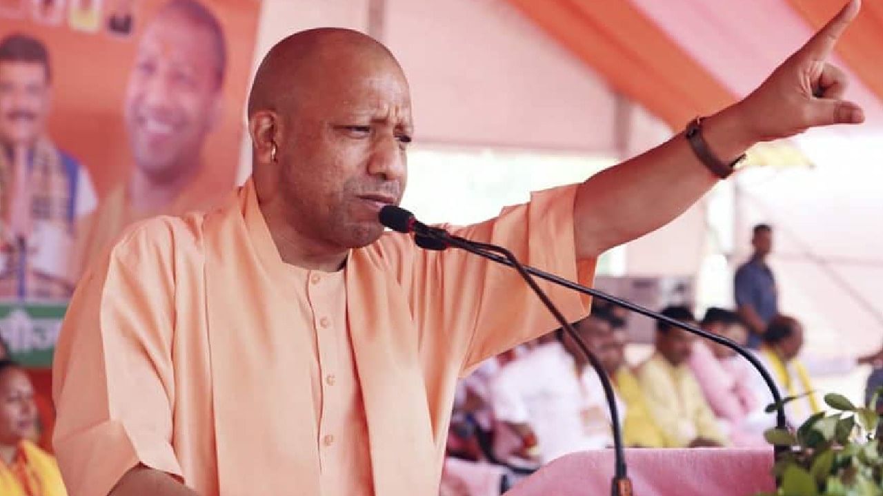 Lok Sabha Polls: ಚುನಾವಣೆ ಫಲಿತಾಂಶದ ನಂತರ ರಾಹುಲ್ ಗಾಂಧಿ ದೇಶ ಬಿಟ್ಟು ಓಡಿ ಹೋಗುತ್ತಾರೆ; ಯೋಗಿ ಆದಿತ್ಯನಾಥ್ Lok Sabha Polls: ಚುನಾವಣೆ ಫಲಿತಾಂಶದ ನಂತರ ರಾಹುಲ್ ಗಾಂಧಿ ದೇಶ ಬಿಟ್ಟು ಓಡಿ ಹೋಗುತ್ತಾರೆ; ಯೋಗಿ ಆದಿತ್ಯನಾಥ್