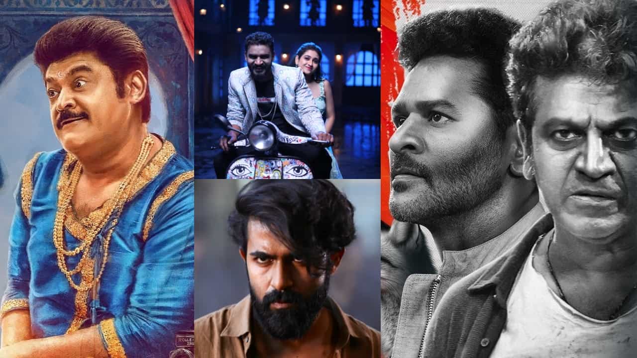 ನಾಲ್ಕೇ ತಿಂಗಳಲ್ಲಿ ಕನ್ನಡದಲ್ಲಿ ರಿಲೀಸ್ ಆಯ್ತು 80ಕ್ಕೂ ಅಧಿಕ ಸಿನಿಮಾ; ಗೆದ್ದವರ ಲೆಕ್ಕ ಕೇಳ್ಬೇಡಿ.. ನಾಲ್ಕೇ ತಿಂಗಳಲ್ಲಿ ಕನ್ನಡದಲ್ಲಿ ರಿಲೀಸ್ ಆಯ್ತು 80ಕ್ಕೂ ಅಧಿಕ ಸಿನಿಮಾ; ಗೆದ್ದವರ ಲೆಕ್ಕ ಕೇಳ್ಬೇಡಿ..