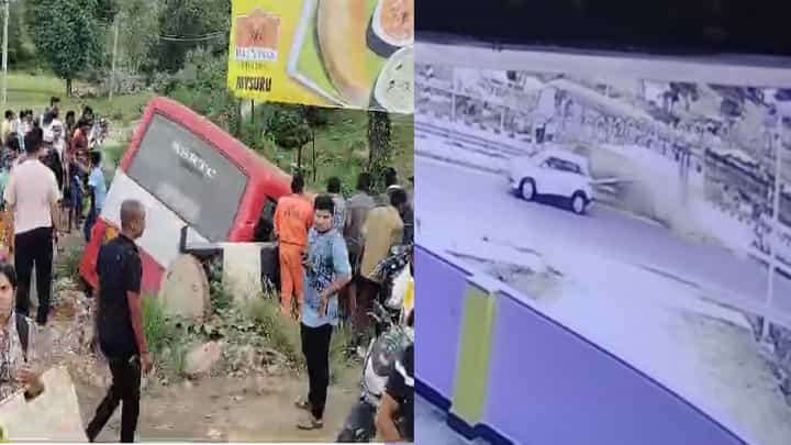 ಬೆಂಗಳೂರು-ಮೈಸೂರು ಎಕ್ಸ್ಪ್ರೆಸ್ ವೇ ದಾಟಿ ಕಾರಿಗೆ ಡಿಕ್ಕಿ ಹೊಡೆದ ಕೆಎಸ್ಆರ್ಟಿಸಿ ಬಸ್; ಭಯಾನಕ ದೃಶ್ಯ ಸಿಸಿಟಿವಿಯಲ್ಲಿ ಸೆರೆ ಬೆಂಗಳೂರು-ಮೈಸೂರು ಎಕ್ಸ್ಪ್ರೆಸ್ ವೇ ದಾಟಿ ಕಾರಿಗೆ ಡಿಕ್ಕಿ ಹೊಡೆದ ಕೆಎಸ್ಆರ್ಟಿಸಿ ಬಸ್; ಭಯಾನಕ ದೃಶ್ಯ ಸಿಸಿಟಿವಿಯಲ್ಲಿ ಸೆರೆ
