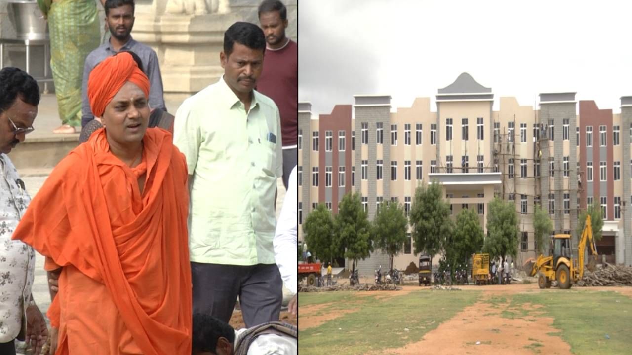 ಸ್ವಾಮೀಜಿ ಕಣ್ಣೀರು ಒರೆಸಲು ಬಂದವು ಸಾವಿರಾರು ಕೈಗಳು; ಎರಡೇ ವರ್ಷದಲ್ಲಿ ನಿರ್ಮಾಣವಾಯ್ತು ಬೃಹತ್ ಹಾಸ್ಟೆಲ್ ಸ್ವಾಮೀಜಿ ಕಣ್ಣೀರು ಒರೆಸಲು ಬಂದವು ಸಾವಿರಾರು ಕೈಗಳು; ಎರಡೇ ವರ್ಷದಲ್ಲಿ ನಿರ್ಮಾಣವಾಯ್ತು ಬೃಹತ್ ಹಾಸ್ಟೆಲ್