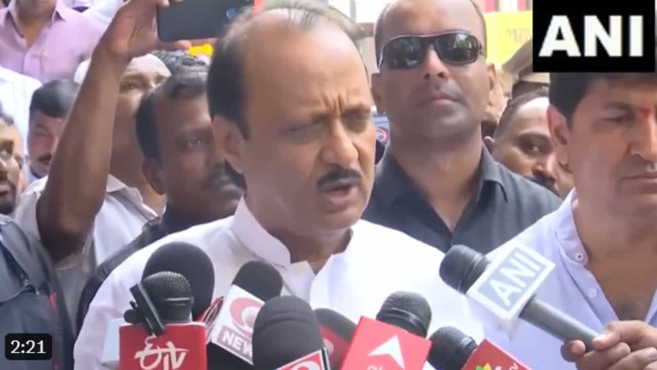 ಪುಣೆ ಪೋಷೆ ಕಾರು ಅಪಘಾತ ಪ್ರಕರಣ; ಉನ್ನತ ಪೊಲೀಸ್ ಅಧಿಕಾರಿಗಳಿಗೆ ಕರೆ ಮಾಡಿಲ್ಲ: ಅಜಿತ್ ಪವಾರ್ ಪುಣೆ ಪೋಷೆ ಕಾರು ಅಪಘಾತ ಪ್ರಕರಣ; ಉನ್ನತ ಪೊಲೀಸ್ ಅಧಿಕಾರಿಗಳಿಗೆ ಕರೆ ಮಾಡಿಲ್ಲ: ಅಜಿತ್ ಪವಾರ್