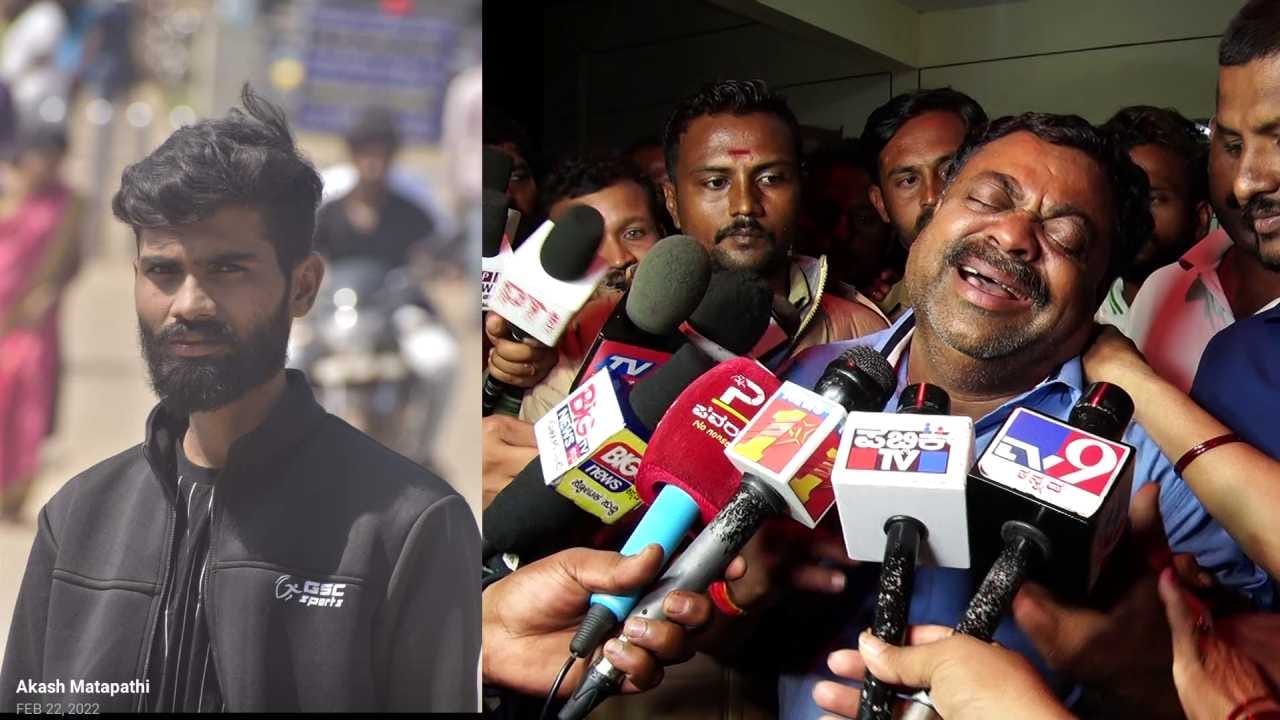 ಹುಬ್ಬಳ್ಳಿ ಆಕಾಶ್​ ಹಿರೇಮಠ ಕೊಲೆ ಪ್ರಕರಣ: 8 ಜನರ ಬಂಧನ - Kannada News | Hubballi Akash Mathapati Murder Case: Old Hubballi Police Arrest 8 Accused Kannada News | TV9 Kannada