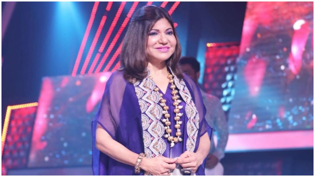 ‘ಇದ್ದಕ್ಕಿದ್ದಂತೆ ಕಿವಿ ಕೇಳಿಸುತ್ತಿಲ್ಲ’; ಗಾಯಕಿ ಅಲ್ಕಾ ಯಾಗ್ನಿಕ್ಗೆ ಗಂಭೀರ ಆರೋಗ್ಯ ಸಮಸ್ಯೆ ‘ಇದ್ದಕ್ಕಿದ್ದಂತೆ ಕಿವಿ ಕೇಳಿಸುತ್ತಿಲ್ಲ’; ಗಾಯಕಿ ಅಲ್ಕಾ ಯಾಗ್ನಿಕ್ಗೆ ಗಂಭೀರ ಆರೋಗ್ಯ ಸಮಸ್ಯೆ