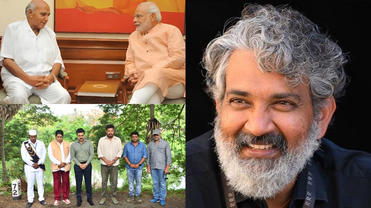 ರಾಮೋಜಿ ರಾವ್ ನಿಧನಕ್ಕೆ ಪ್ರಧಾನಿ ಮೋದಿ, ಅಲ್ಲು ಅರ್ಜುನ್, ರಾಮ್ ಚರಣ್, ರಾಜಮೌಳಿ ಸೇರಿ ಅನೇಕರ ಸಂತಾಪ ರಾಮೋಜಿ ರಾವ್ ನಿಧನಕ್ಕೆ ಪ್ರಧಾನಿ ಮೋದಿ, ಅಲ್ಲು ಅರ್ಜುನ್, ರಾಮ್ ಚರಣ್, ರಾಜಮೌಳಿ ಸೇರಿ ಅನೇಕರ ಸಂತಾಪ