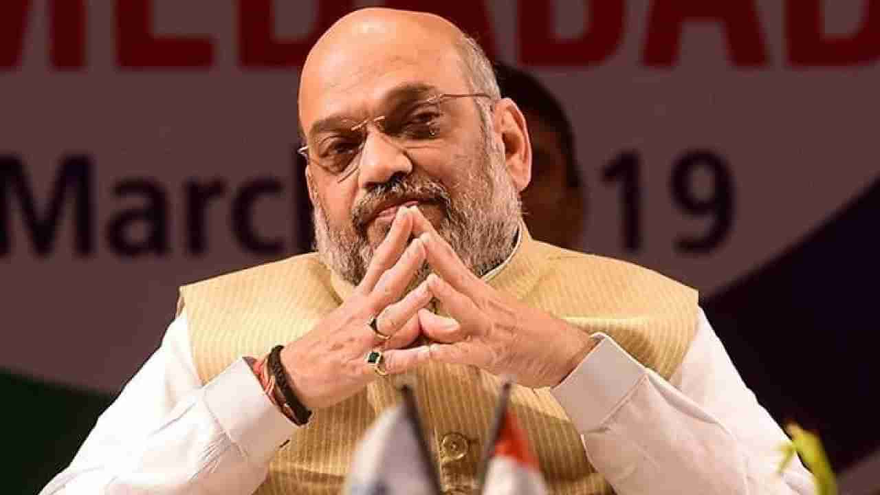 Amit Shah: ಕಾರ್ಯಕರ್ತರೇ ನಮ್ಮ ದೊಡ್ಡ ಆಸ್ತಿ; ಬಿಜೆಪಿ ಗೆಲುವಿಗೆ ಧನ್ಯವಾದ ಅರ್ಪಿಸಿದ ಅಮಿತ್ ಶಾ