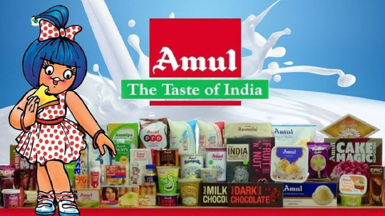 Amul Price hike: ಅಮುಲ್ ದರ ಏರಿಕೆ, ಬೆಂಗಳೂರು ಸೇರಿದಂತೆ ರಾಜ್ಯಾದ್ಯಂತ ನಂದಿನಿ ಹಾಲಿನ ಬೆಲೆ ಎಷ್ಟಿದೆ? ಇಲ್ಲಿದೆ ಮಾಹಿತಿ