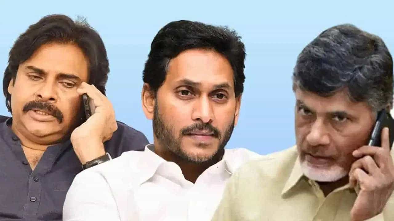AP Exit Polls: ಆಂಧ್ರಪ್ರದೇಶದಲ್ಲಿ ಯಾರು ಹೊಸ ಸರ್ಕಾರ ರಚಿಸುತ್ತಾರೆ? ಟಿಡಿಪಿ-ಬಿಜೆಪಿ ಮೈತ್ರಿ ಗೆಲ್ಲುತ್ತಾ? ಎಕ್ಸಿಟ್ ಪೋಲ್ಗಳು ಏನಂತಾವೆ? AP Exit Polls: ಆಂಧ್ರಪ್ರದೇಶದಲ್ಲಿ ಯಾರು ಹೊಸ ಸರ್ಕಾರ ರಚಿಸುತ್ತಾರೆ? ಟಿಡಿಪಿ-ಬಿಜೆಪಿ ಮೈತ್ರಿ ಗೆಲ್ಲುತ್ತಾ? ಎಕ್ಸಿಟ್ ಪೋಲ್ಗಳು ಏನಂತಾವೆ?