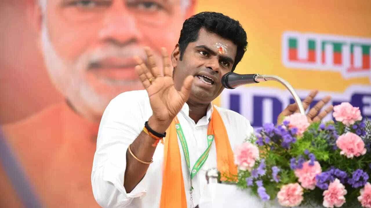 Exit Poll: ತಮಿಳುನಾಡಿನಲ್ಲಿ ಕೊನೆಗೂ ಬಿಜೆಪಿ ಖಾತೆ ಓಪನ್?; ಕೊಟ್ಟ ಕುದುರೆಯೇರಿ ಗೆದ್ದ ಅಣ್ಣಾಮಲೈ Exit Poll: ತಮಿಳುನಾಡಿನಲ್ಲಿ ಕೊನೆಗೂ ಬಿಜೆಪಿ ಖಾತೆ ಓಪನ್?; ಕೊಟ್ಟ ಕುದುರೆಯೇರಿ ಗೆದ್ದ ಅಣ್ಣಾಮಲೈ