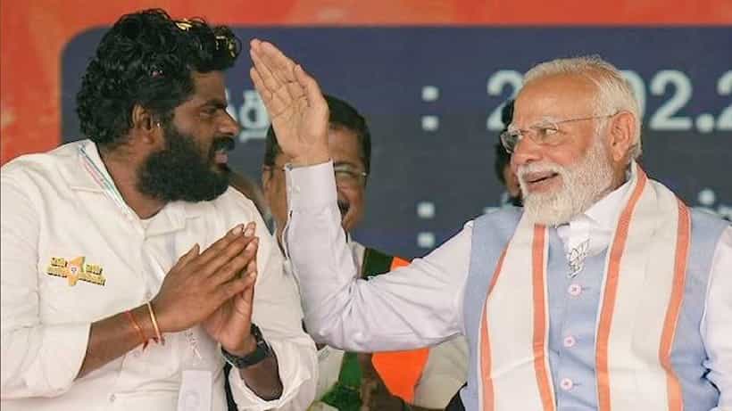 ಕೊಯಮತ್ತೂರು ಕ್ಷೇತ್ರದಲ್ಲಿ ಅಣ್ಣಾಮಲೈ ಸೋಲು ಖಚಿತ; ಮಟನ್ ಬಿರಿಯಾನಿ ಹಂಚಿ ಸಂಭ್ರಮಿಸಿದ ಡಿಎಂಕೆ