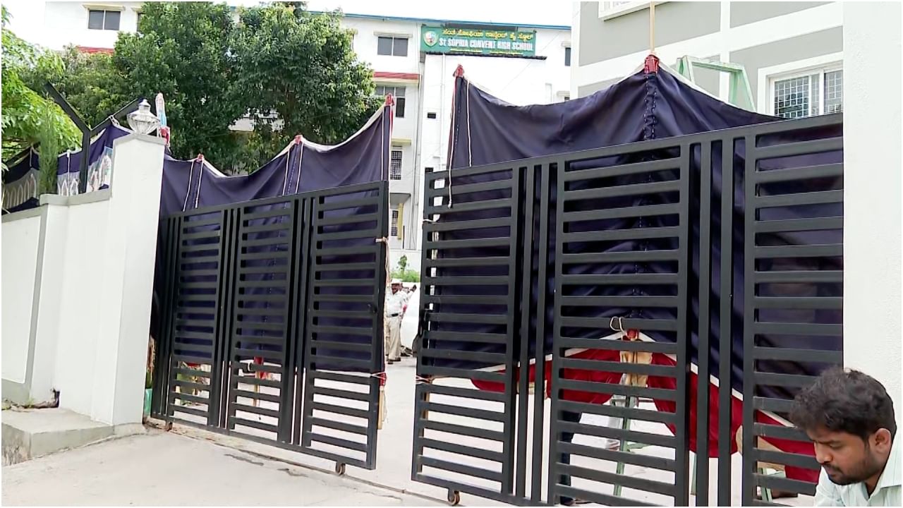 रेणुकास्वामी हत्या मामले में एक और मोड़: पुलिस पर इस कृत्य में शामिल होने का संदेह, ये है वजह – कन्नड़ समाचार |  रेणुकास्वामी हत्याकांड: पुलिस को इस कृत्य में दर्शन और गैंग के शामिल होने का शक, ये है वजह, कन्नड़ न्यूज टुडे