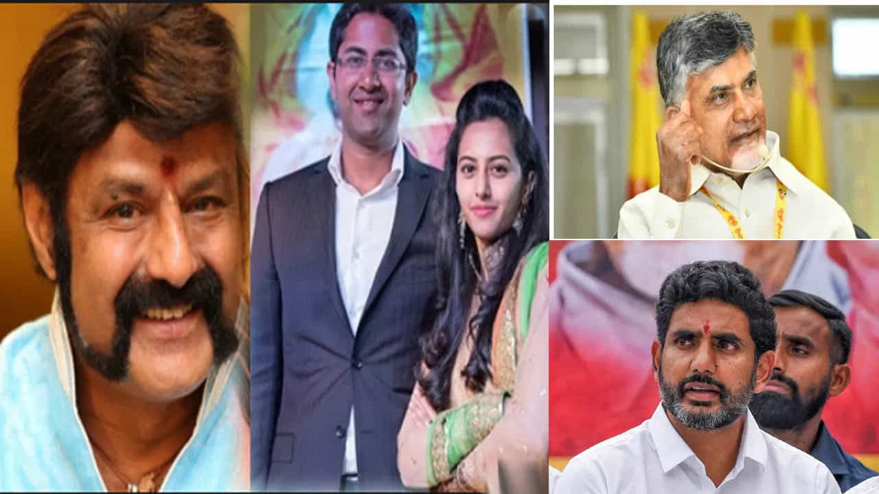 AP Assembly Election 2024 Result: ಆಂಧ್ರ ಅಸೆಂಬ್ಲಿಯಲ್ಲಿ ಇನ್ನು ನಾರಾ, ನಂದಮೂರಿ ಕುಟುಂಬದ ಹವಾ- ಆ ನಾಲ್ವರದ್ದು ಮೇಲುಗೈ! AP Assembly Election 2024 Result: ಆಂಧ್ರ ಅಸೆಂಬ್ಲಿಯಲ್ಲಿ ಇನ್ನು ನಾರಾ, ನಂದಮೂರಿ ಕುಟುಂಬದ ಹವಾ- ಆ ನಾಲ್ವರದ್ದು ಮೇಲುಗೈ!