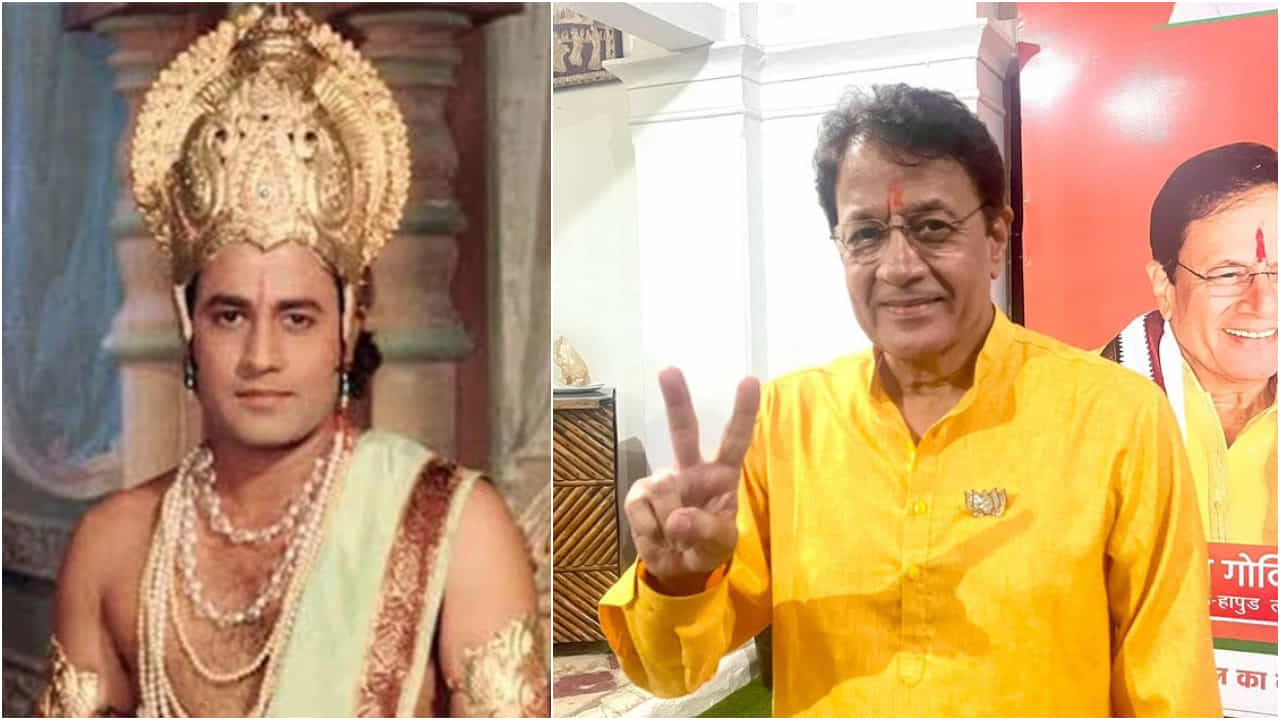 ರಾಮನ ಪಾತ್ರಧಾರಿ, ಬಿಜೆಪಿ ಅಭ್ಯರ್ಥಿ ಅರುಣ್ ಗೋವಿಲ್ ಜಯಭೇರಿ; ಸಿಕ್ಕ ಮತ ಎಷ್ಟು? ರಾಮನ ಪಾತ್ರಧಾರಿ, ಬಿಜೆಪಿ ಅಭ್ಯರ್ಥಿ ಅರುಣ್ ಗೋವಿಲ್ ಜಯಭೇರಿ; ಸಿಕ್ಕ ಮತ ಎಷ್ಟು?