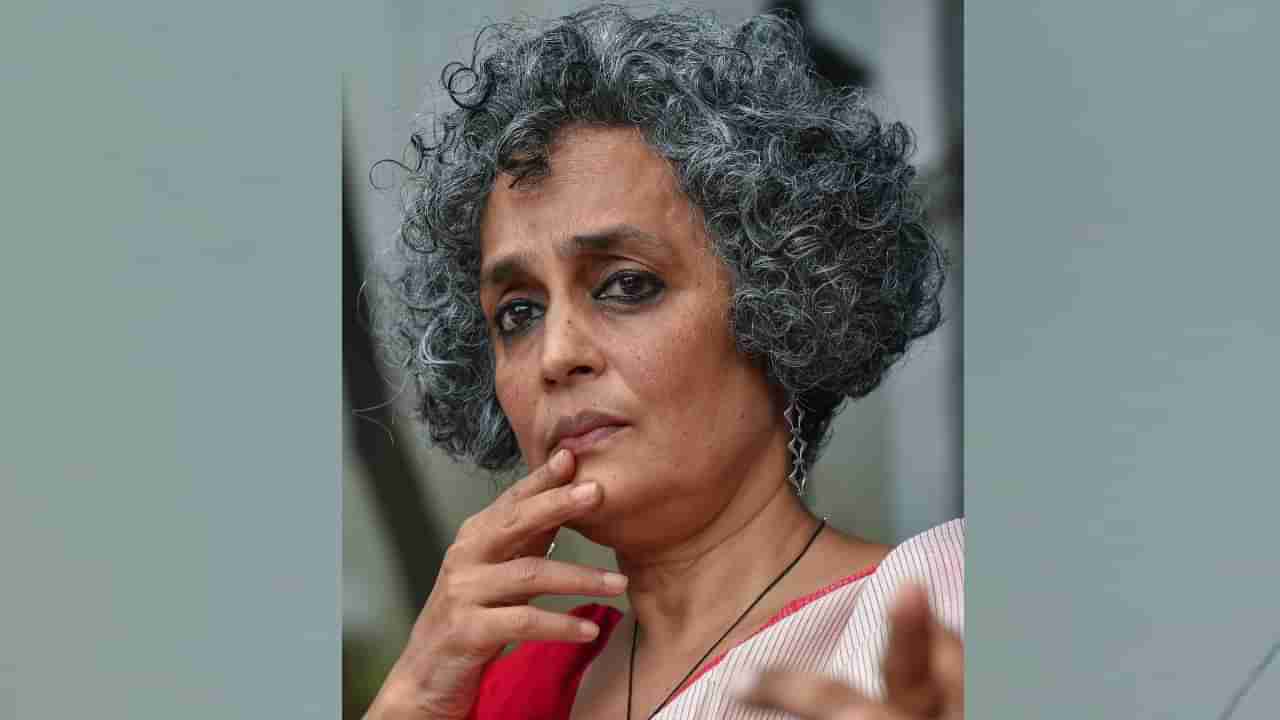 Arundhati Roy: ಲೇಖಕಿ ಅರುಂಧತಿ ರಾಯ್​​ಗೆ 2024ರ PEN ಪಿಂಟರ್ ಪ್ರಶಸ್ತಿ