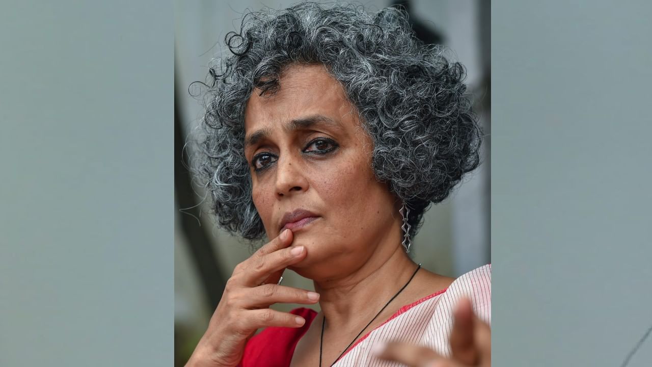 Arundhati Roy: ಲೇಖಕಿ ಅರುಂಧತಿ ರಾಯ್ಗೆ 2024ರ PEN ಪಿಂಟರ್ ಪ್ರಶಸ್ತಿ Arundhati Roy: ಲೇಖಕಿ ಅರುಂಧತಿ ರಾಯ್ಗೆ 2024ರ PEN ಪಿಂಟರ್ ಪ್ರಶಸ್ತಿ