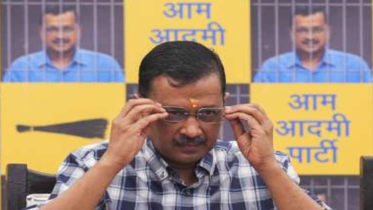 Arvind Kejriwal: ಅಬಕಾರಿ ನೀತಿ: ಅರವಿಂದ್ ಕೇಜ್ರಿವಾಲ್ ನ್ಯಾಯಾಂಗ ಬಂಧನ ಜುಲೈ 3ರವರೆಗೆ ವಿಸ್ತರಣೆ Arvind Kejriwal: ಅಬಕಾರಿ ನೀತಿ: ಅರವಿಂದ್ ಕೇಜ್ರಿವಾಲ್ ನ್ಯಾಯಾಂಗ ಬಂಧನ ಜುಲೈ 3ರವರೆಗೆ ವಿಸ್ತರಣೆ