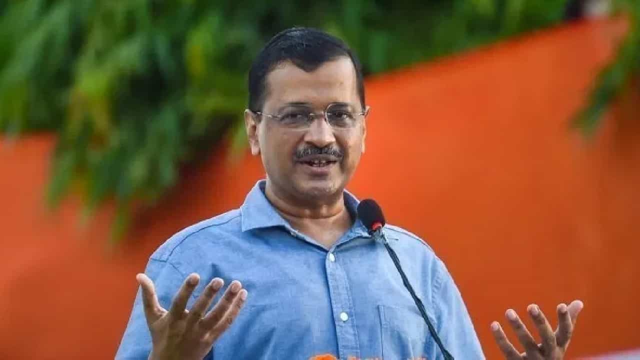 Arvind Kejriwal: ದೆಹಲಿ ಅಬಕಾರಿ ನೀತಿ ಹಗರಣ; ಸಿಎಂ ಅರವಿಂದ್ ಕೇಜ್ರಿವಾಲ್ಗೆ ಜಾಮೀನು ಮಂಜೂರು Arvind Kejriwal: ದೆಹಲಿ ಅಬಕಾರಿ ನೀತಿ ಹಗರಣ; ಸಿಎಂ ಅರವಿಂದ್ ಕೇಜ್ರಿವಾಲ್ಗೆ ಜಾಮೀನು ಮಂಜೂರು
