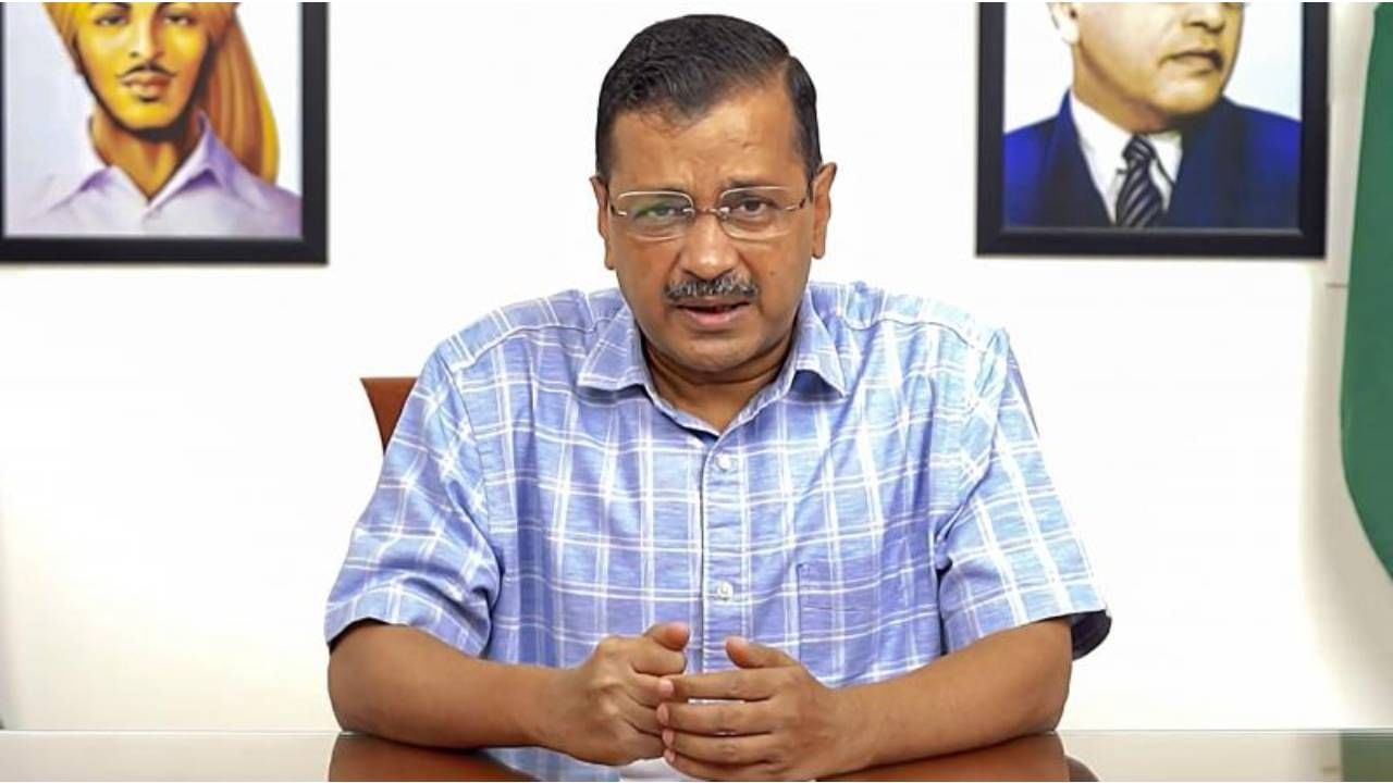 ಮಧ್ಯಂತರ ಜಾಮೀನು ಅವಧಿ ಅಂತ್ಯ, ಮತ್ತೆ ತಿಹಾರ್ ಜೈಲಿಗೆ ತೆರಳಲಿದ್ದಾರೆ ಕೇಜ್ರಿವಾಲ್, ಪಕ್ಷದ ನಾಯಕರಿಗೆ ನೀಡಿದ ಸಂದೇಶವೇನು?