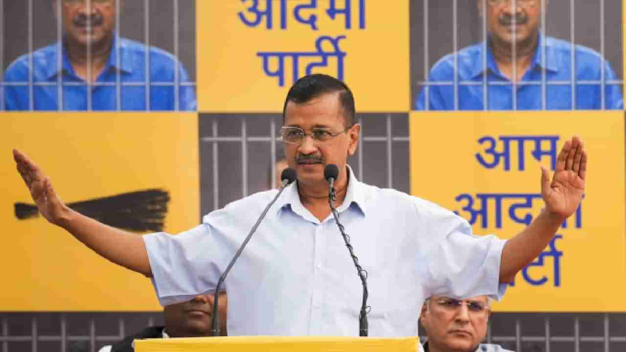 Arvind Kejriwal: ಅರವಿಂದ್ ಕೇಜ್ರಿವಾಲ್​ಗೆ ಮತ್ತೊಂದು ಶಾಕ್; ಜಾಮೀನು ನಿರಾಕರಿಸಿದ ಹೈಕೋರ್ಟ್