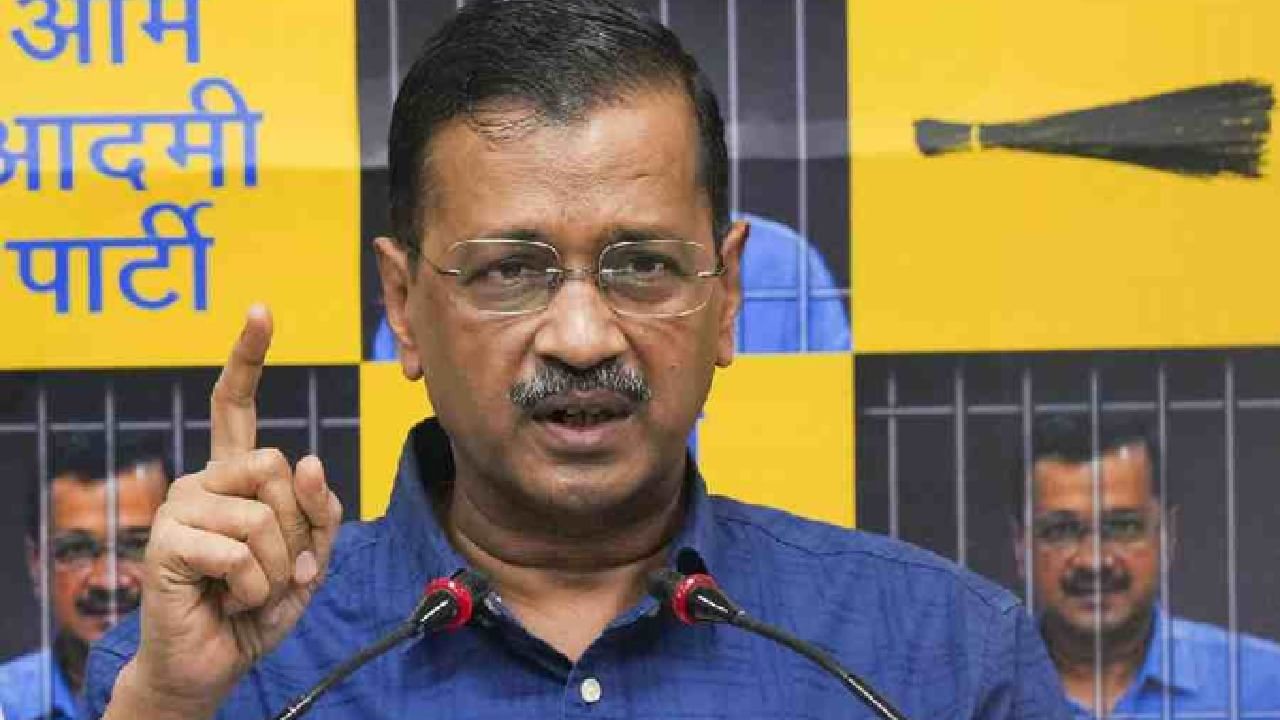 Arvind Kejriwal: ಅರವಿಂದ್ ಕೇಜ್ರಿವಾಲ್ ಮಧ್ಯಂತರ ಜಾಮೀನು ಅರ್ಜಿ ವಜಾ; ಜೂನ್ 19ರವರೆಗೆ ನ್ಯಾಯಾಂಗ ಬಂಧನ