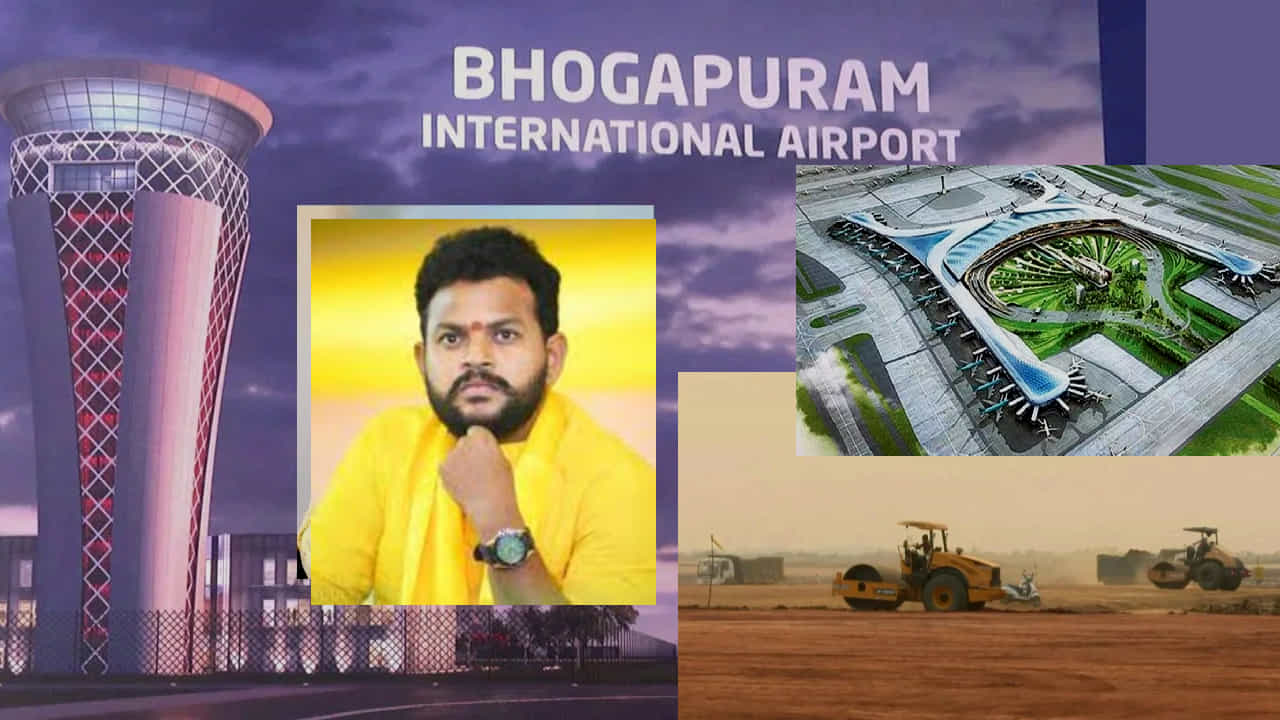 Bhogapuram Airport: ಈಗ ಟಿಡಿಪಿ ಸಂಸದ ವಿಮಾನಯಾನ ಸಚಿವ, ಚಂದ್ರಬಾಬು ಸಿಎಂ -ಜೆಟ್​​ ವೇಗದಲ್ಲಿ ಶುರು ಭೋಗಾಪುರಂ ವಿಮಾನ ನಿಲ್ದಾಣದ ಕಾಮಗಾರಿ!