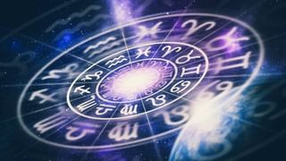 Numerology Prediction: ಸಂಖ್ಯಾಶಾಸ್ತ್ರ ಪ್ರಕಾರ ಜನ್ಮಸಂಖ್ಯೆಗೆ ಅನುಗುಣವಾಗಿ ಜೂನ್ 29ರ ದಿನಭವಿಷ್ಯ