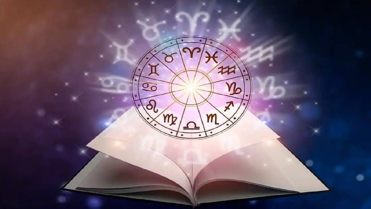 Horoscope: ಈ ರಾಶಿಯವರ ಮನೆಯಲ್ಲಿ ಕಲಹವಾಗಬಹುದು-ಎಚ್ಚರ