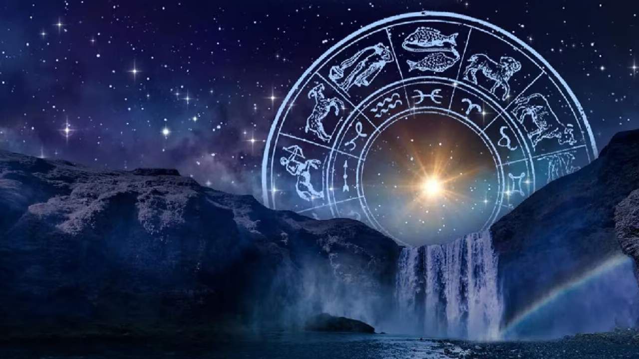 Horoscope Today June 24, 2024: ಸೋಮವಾರದ ದಿನಭವಿಷ್ಯದಲ್ಲಿ ಯಾವ ರಾಶಿಗೆ ಏನು ಫಲ?