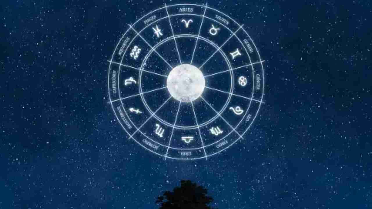 Horoscope Today June 28, 2024: ಶುಕ್ರವಾರದ ದಿನಭವಿಷ್ಯದಲ್ಲಿ ಯಾವ ರಾಶಿಗೆ ಏನು ಫಲ?