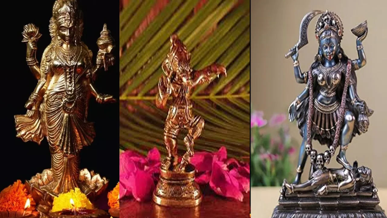 Vastu Tips: ಮನೆಯ ಪೂಜಾ ಕೋಣೆಯಲ್ಲಿ ಇಂತಹ ದೇವರ ವಿಗ್ರಹಗಳನ್ನು ಇಡಬೇಡಿ