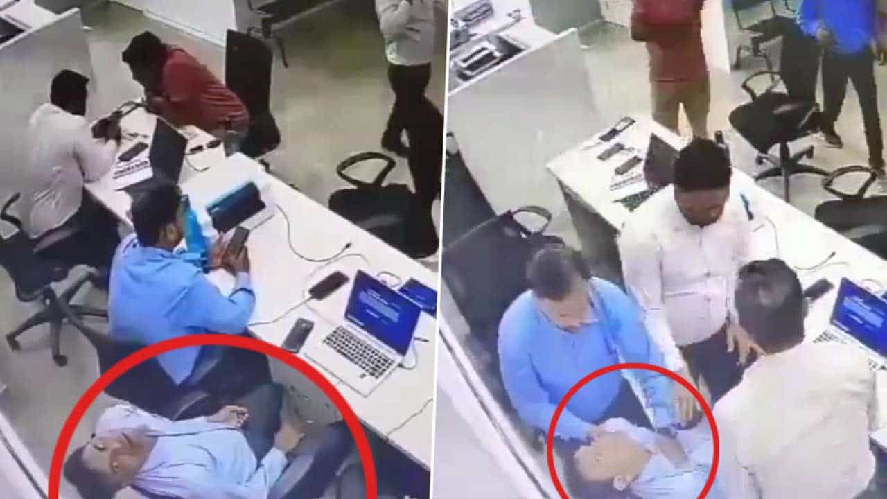 Viral Video : ಅಯ್ಯೋ ದೇವ್ರೇ, ಕೆಲಸ ಮಾಡುತ್ತಿರುವಾಗಲೇ ಪ್ರಾಣ ಬಿಟ್ಟ ಬ್ಯಾಂಕ್ ನೌಕರ, ವಿಡಿಯೋ ವೈರಲ್