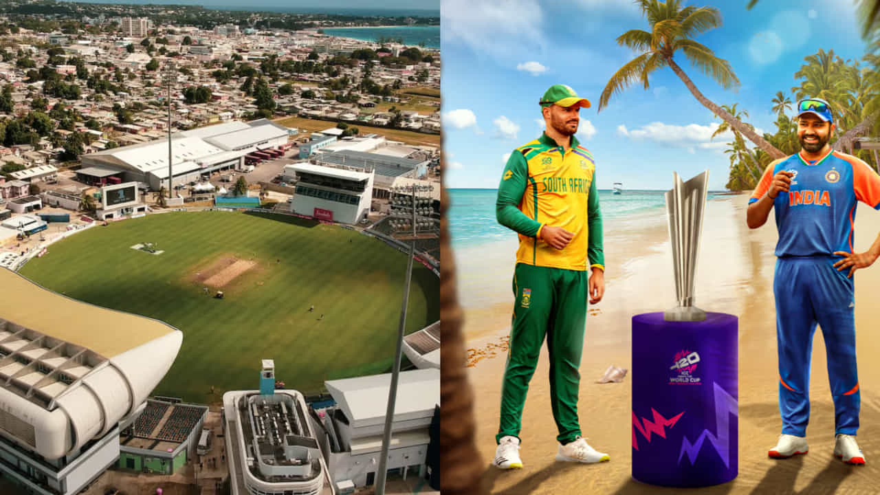 IND vs SA: ಬಾರ್ಬಡೋಸ್ ಪ್ರಸ್ತುತ ಹವಾಮಾನ ಹೇಗಿದೆ? ಸ್ಥಳೀಯರು ನೀಡಿದ ಅಪ್ಡೇಟ್ ಇಲ್ಲಿದೆ IND vs SA: ಬಾರ್ಬಡೋಸ್ ಪ್ರಸ್ತುತ ಹವಾಮಾನ ಹೇಗಿದೆ? ಸ್ಥಳೀಯರು ನೀಡಿದ ಅಪ್ಡೇಟ್ ಇಲ್ಲಿದೆ