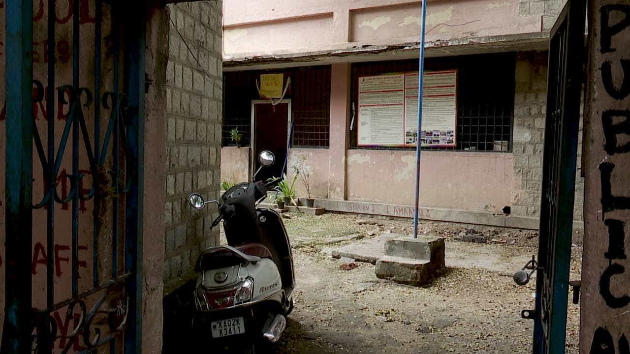 ಬಿಬಿಎಂಪಿ ಶಾಲೆಗಳಲ್ಲಿ ದಾಖಲಾತಿ ಇಳಿಕೆ, ಏಕಾಏಕಿಯಾಗಿ ಶೇ 40 ರಷ್ಟು ಕುಸಿತ! ಬಿಬಿಎಂಪಿ ಶಾಲೆಗಳಲ್ಲಿ ದಾಖಲಾತಿ ಇಳಿಕೆ, ಏಕಾಏಕಿಯಾಗಿ ಶೇ 40 ರಷ್ಟು ಕುಸಿತ!