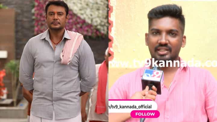 ದರ್ಶನ್ ನನಗೆ ಕೊಲೆ ಬೆದರಿಕೆ ಹಾಕಿದ್ದರು, ಯುವ ನಿರ್ಮಾಪಕ ಆರೋಪ ದರ್ಶನ್ ನನಗೆ ಕೊಲೆ ಬೆದರಿಕೆ ಹಾಕಿದ್ದರು, ಯುವ ನಿರ್ಮಾಪಕ ಆರೋಪ
