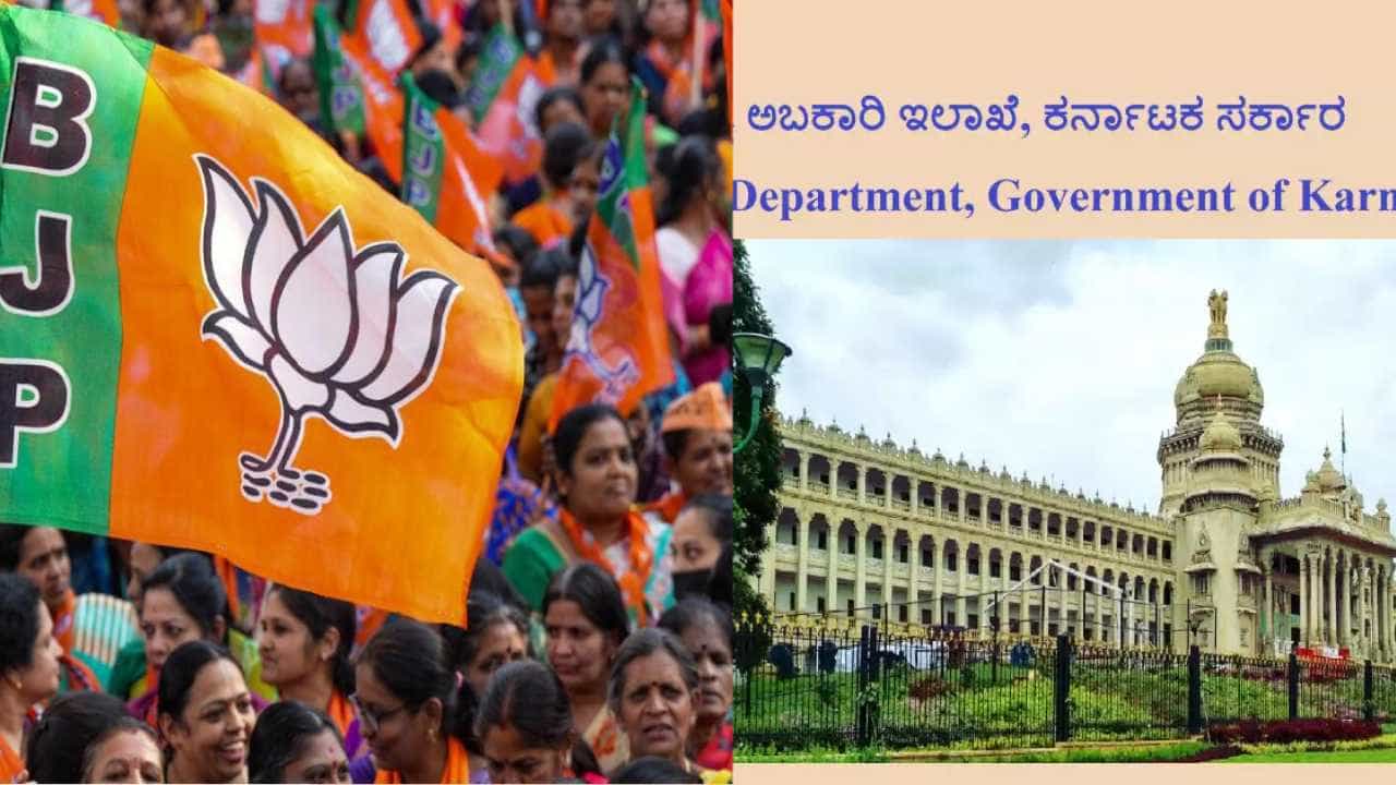ರಾಜ್ಯ ಸರ್ಕಾರದ ವಿರುದ್ಧ ಸ್ವಜನಪಕ್ಷಪಾತ ಆರೋಪ ಮಾಡಿದ ಬಿಜೆಪಿಗೆ ತಿಮ್ಮಾಪುರ ತಿರುಗೇಟು