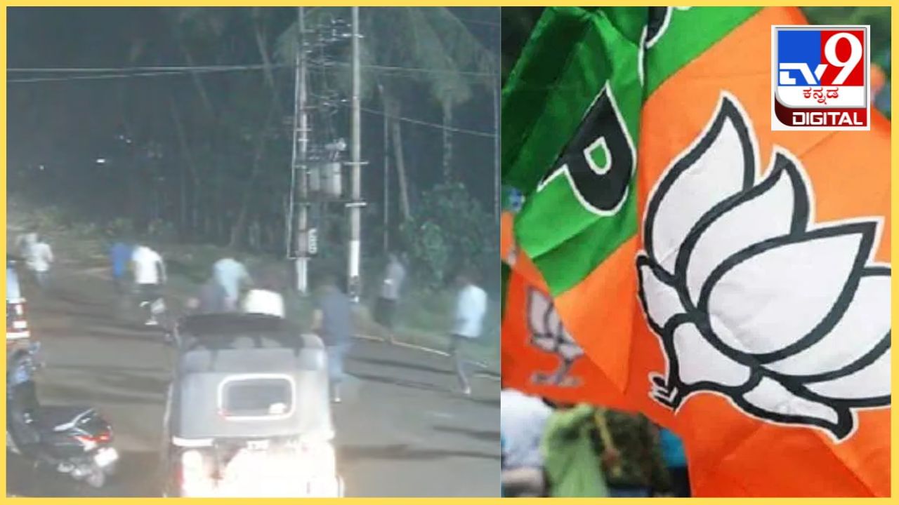 ಕಾಂಗ್ರೆಸ್ ಆಡಳಿತದಲ್ಲಿ ಪಾಕಿಸ್ತಾನ ಜಿಂದಾಬಾದ್ ಎಂದರೆ ರಾಜ್ಯಸಭಾ ಸೀಟು, ಭಾರತ್ ಮಾತಾ ಕೀ ಜೈ ಎಂದರೆ ಕಲ್ಲೇಟು: ಬಿಜೆಪಿ ಕಿಡಿ ಕಾಂಗ್ರೆಸ್ ಆಡಳಿತದಲ್ಲಿ ಪಾಕಿಸ್ತಾನ ಜಿಂದಾಬಾದ್ ಎಂದರೆ ರಾಜ್ಯಸಭಾ ಸೀಟು, ಭಾರತ್ ಮಾತಾ ಕೀ ಜೈ ಎಂದರೆ ಕಲ್ಲೇಟು: ಬಿಜೆಪಿ ಕಿಡಿ