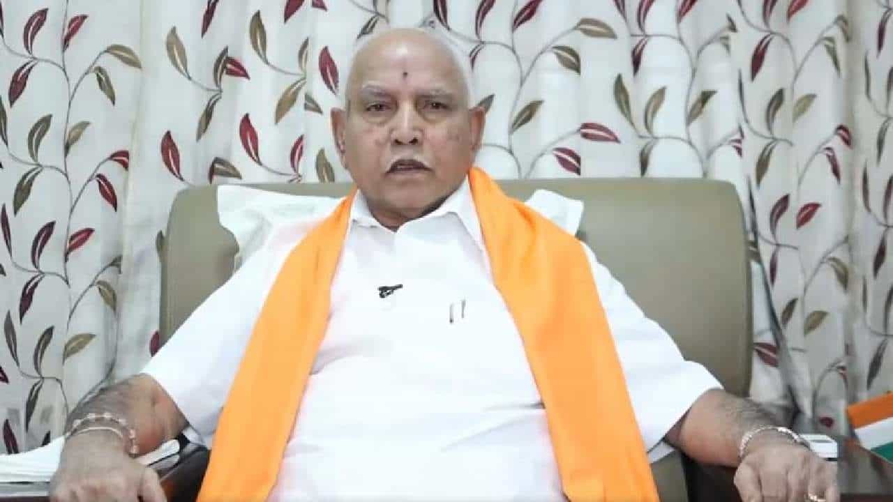 ಪೋಕ್ಸೋ ಪ್ರಕರಣ: ಬಿಎಸ್ ಯಡಿಯೂರಪ್ಪ ಮಧ್ಯಂತರ ಜಾಮೀನು ವಿಸ್ತರಣೆ ಪೋಕ್ಸೋ ಪ್ರಕರಣ: ಬಿಎಸ್ ಯಡಿಯೂರಪ್ಪ ಮಧ್ಯಂತರ ಜಾಮೀನು ವಿಸ್ತರಣೆ