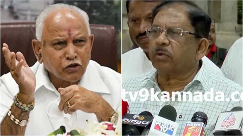 ಅಗತ್ಯವೆನಿಸಿದರೆ ಸಿಐಡಿಯವರು ಯಡಿಯೂರಪ್ಪರನ್ನು ಬಂಧಿಸುತ್ತಾರೆ: ಗೃಹಸಚಿವ ಜಿ ಪರಮೇಶ್ವರ್