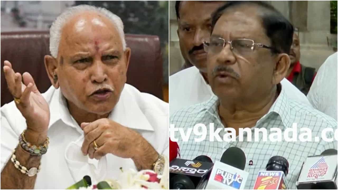 ಅಗತ್ಯವೆನಿಸಿದರೆ ಸಿಐಡಿಯವರು ಯಡಿಯೂರಪ್ಪರನ್ನು ಬಂಧಿಸುತ್ತಾರೆ: ಗೃಹಸಚಿವ ಜಿ ಪರಮೇಶ್ವರ್​