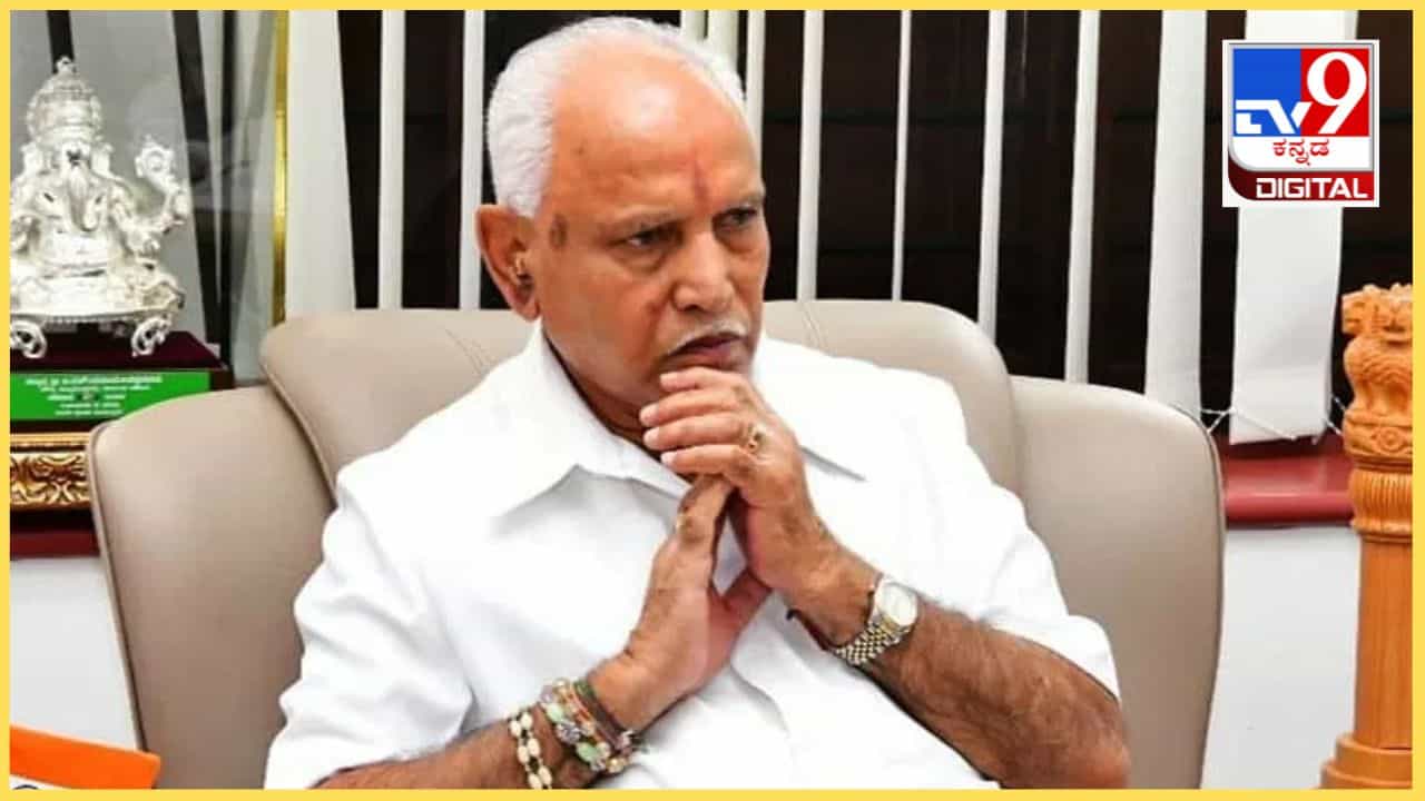 ಪೋಕ್ಸೋ ಕೇಸ್‌: ಸತತ 3 ಗಂಟೆ ಸಿಐಡಿ ವಿಚಾರಣೆ ಎದುರಿಸಿದ ಬಿಎಸ್‌ ಯಡಿಯೂರಪ್ಪ