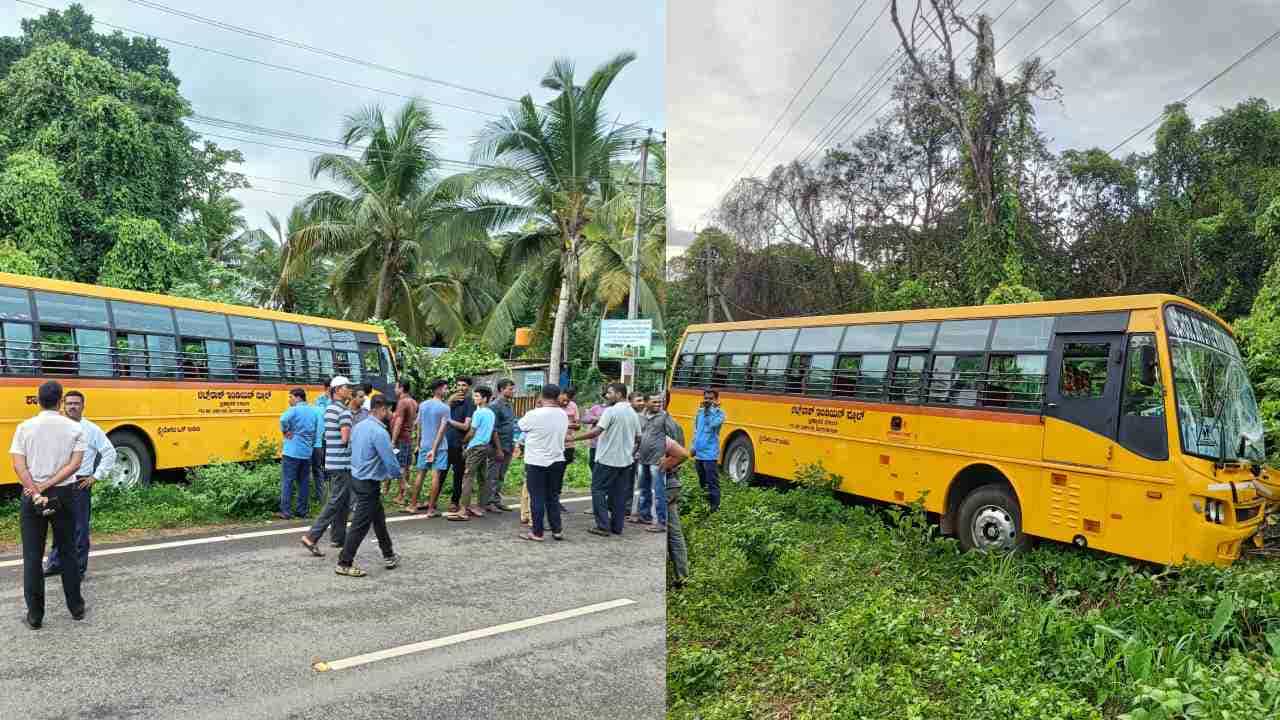 ಶಾಲಾ ಬಸ್​ ಚಲಿಸುತ್ತಿರುವಾಗಲೇ ಹೃದಯಘಾತ: ಚಾಲಕನ ಸಮಯಪ್ರಜ್ಞೆಯಿಂದ ಉಳಿತು ವಿದ್ಯಾರ್ಥಿಗಳ ಜೀವ