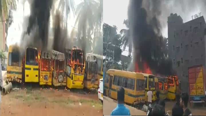ಆಕಸ್ಮಿಕ ಬೆಂಕಿ: ಬೆಂಗಳೂರಿನ ಖಾಸಗಿ ನರ್ಸಿಂಗ್ ಕಾಲೇಜಿನ ಬಸ್ಗಳು ಬೆಂಕಿಗಾಹುತಿ, ವಿಡಿಯೋ ವೈರಲ್ ಆಕಸ್ಮಿಕ ಬೆಂಕಿ: ಬೆಂಗಳೂರಿನ ಖಾಸಗಿ ನರ್ಸಿಂಗ್ ಕಾಲೇಜಿನ ಬಸ್ಗಳು ಬೆಂಕಿಗಾಹುತಿ, ವಿಡಿಯೋ ವೈರಲ್